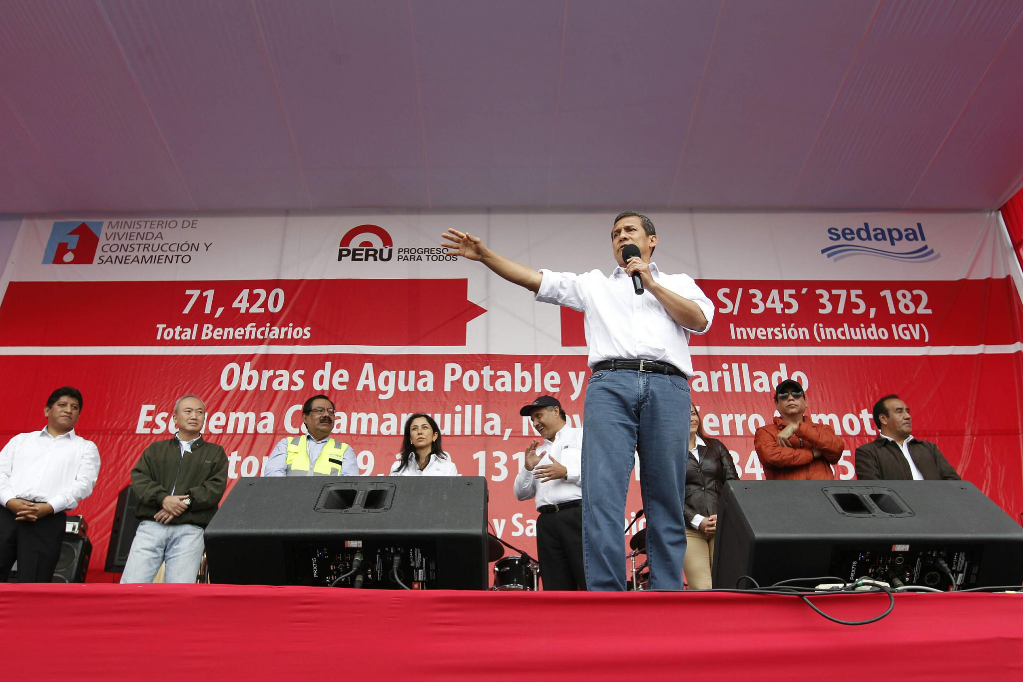 Presidente Humala dio  inicio al Agua potable y alcantarillado para 71,420 habitantes de Cajamarquilla
